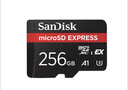 閃迪（SanDisk）256GB TF(MicroSD)內存卡 4K極速金卡A2 V30 U3行車(chē)記錄儀 運動(dòng)相機無(wú)人機 監控存儲卡 讀190MB/s 曬單實(shí)拍圖