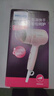飛利浦（PHILIPS）吹風(fēng)機 學(xué)生用小功率迷你電吹風(fēng)可折疊 家用宿舍不傷發(fā)冷熱風(fēng)筒便攜2擋調節1200W 【便攜可折疊】BHC010 曬單實(shí)拍圖