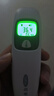 可孚耳溫槍精準溫度計電子體溫計寶寶體溫槍嬰兒額溫槍老人HW-016 曬單實(shí)拍圖