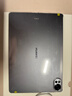 蘋(píng)果Apple 華為 聯(lián)想 榮耀 三星 小米 iQOO OPPO vivo 步步高 二手平板電腦 小米平板 曬單實(shí)拍圖