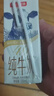 京東京造 鮮來(lái)多4.0g純牛奶250ml*16 4.0g蛋白質(zhì)130mg高鈣性?xún)r(jià)比早餐奶 曬單實(shí)拍圖