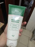 VT老虎洗面奶300ml 氨基酸深層清潔洗面奶男女韓國進(jìn)口禮物 曬單實(shí)拍圖