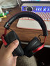 iKF V11 Max四模游戲耳機頭戴式無(wú)線(xiàn)電競7.1聲場(chǎng)藍牙有線(xiàn)FPS專(zhuān)用驅動(dòng)三角洲無(wú)畏契約聽(tīng)聲辨位 黑紅色 曬單實(shí)拍圖