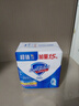 舒膚佳香皂115g*3塊皂(純白+檸檬+薰衣草)99.9%除菌沐浴皂 新舊包裝隨機 曬單實(shí)拍圖