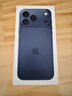 Apple/蘋(píng)果 iPhone 17 Pro Max 256GB 深藍色 支持移動(dòng)聯(lián)通電信5G 雙卡雙待手機 曬單實(shí)拍圖