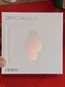OPPO Watch S 躍動(dòng)綠茵【國家補貼】超薄設計 AI 運動(dòng)教練 oppo智能手表男女運動(dòng)手表防水 京東自營(yíng) 曬單實(shí)拍圖