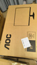 AOC 27英寸 4K IPS廣色域 HDR出廠(chǎng)校色 低藍光不閃 節能認證 三邊微邊超薄 macmini辦公顯示器 U27B35 曬單實(shí)拍圖