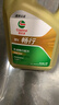 嘉實(shí)多（Castrol）行系列 暢行 智E版 全合成機油 5W-40 SP A3/B4 4L 汽車(chē)保養 曬單實(shí)拍圖