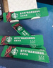 星巴克（Starbucks） 【速溶黑咖禮盒60杯】 精品速溶咖啡粉冰美式特選研磨新年會(huì )團購 【超值60杯】深度30條+中度30條 曬單實(shí)拍圖