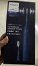 飛利浦（PHILIPS）【38女神節禮物】電動(dòng)牙刷 S3全新升級5效寶藏刷 專(zhuān)業(yè)清潔護牙 情侶禮贈男士生日禮物 【S3小羽刷】深藏BLUE HX2471/01 曬單實(shí)拍圖