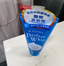 珊珂保濕泡沫潔面膏120g 日本進(jìn)口洗面奶深層清潔去角質(zhì)控油潔面乳女 曬單實(shí)拍圖