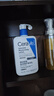 適樂(lè )膚（CeraVe）保濕倍潤身體乳473ml（保濕補水防干裂防干燥男士女士生日禮物） 曬單實(shí)拍圖