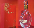 五糧液股份龍鳳喜酒 52度500ml*2濃香型白酒婚宴宴請送禮禮品酒 2022年 曬單實(shí)拍圖