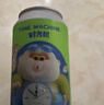 沙坡尾精釀HOHO聯(lián)名款-時(shí)光機500ml*1瓶哈密瓜綠豆抹茶冰淇淋果泥果啤酒 曬單實(shí)拍圖