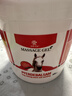 CHROMYLLE馬膏馬油按摩凝膠快速舒緩膝蓋腰關(guān)節肌肉酸痛 曬單實(shí)拍圖