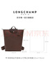 LONGCHAMP瓏驤Le Pliage Green系列男女包環(huán)保中號雙肩包背包 曬單實(shí)拍圖