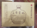 酒鬼 湘之潤三斤青壇酒 馥郁香型白酒 52度 1.5L*2壇 整箱裝 熱門(mén)商品 曬單實(shí)拍圖