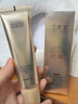 丁家宜（TJOY）美白物理防曬乳SPF50+PA+++戶(hù)外高倍防曬霜不油膩護膚品男女士 30g 曬單實(shí)拍圖