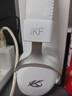 iKF V11 Pro2.0【京東獨家】四模無(wú)線(xiàn)游戲耳機頭戴式藍牙屏顯2.4G電競FPS三角洲特調音效耳麥 銀白色 曬單實(shí)拍圖