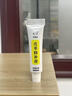 樂(lè )適達皮革修補膏皮鞋修復皮包補色翻新沙發(fā)染色補傷膏真皮衣磨損 一支補漆膏 曬單實(shí)拍圖