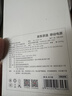 京東京造55W快充充電寶20000毫安 可上飛機 自帶可伸縮線(xiàn) 適用蘋(píng)果華為筆記本快充移動(dòng)電源京東自營(yíng) 冰川藍 曬單實(shí)拍圖