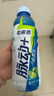 脈動(dòng)+電解質(zhì)運動(dòng)飲料600ML*15瓶電解質(zhì)水飲含椰子水維C低糖青檸口味 曬單實(shí)拍圖