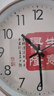 靜音掛鐘國風(fēng)生意興隆時(shí)鐘客廳書(shū)法鐘表掃秒石英電波鐘2024新中式 玫瑰金框 8英寸（直徑20厘米） 曬單實(shí)拍圖