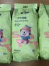 安可新 嬰幼兒一次性翻兜圍嘴【30片裝】獨立裝寶寶免洗圍兜口水巾 萌熊 曬單實(shí)拍圖