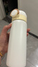 炊大皇保溫杯316不銹鋼兒童男士女士杯子吸管高顏值商務(wù)550ml（象牙白） 曬單實(shí)拍圖