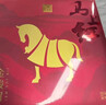 八馬茶業(yè) 武夷紅茶 金駿眉/正山小種 送禮茶葉 禮盒裝192g 送試茶禮袋 【馬上紅360】金駿眉 曬單實(shí)拍圖