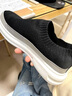 奢米頓高端板鞋男春秋2026新款潮牌時(shí)尚松糕鞋運動(dòng)休閑鞋套樂(lè )福百搭男鞋 黑色標準版 38 曬單實(shí)拍圖