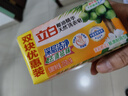 立白椰油精華透明皂耐用肥皂強力去污不發(fā)黃無(wú)磷不傷手天然原料洗衣皂 【大塊裝】天然椰油皂205g*4塊 曬單實(shí)拍圖