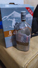 烏氈帽凍藏冰雕黃酒 半干型 花雕酒 大容量家庭裝 1L*4瓶整箱 曬單實(shí)拍圖