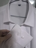 紅蜻蜓（RED DRAGONFLY）長(cháng)袖襯衫男時(shí)尚休閑百搭高彈抗皺免燙舒適打底襯衫男上衣白色2XL 曬單實(shí)拍圖