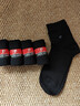 皮爾卡丹襪子男士夏季100%純棉抗菌防臭薄款休閑運動(dòng)耐磨全棉商務(wù)中筒襪 曬單實(shí)拍圖