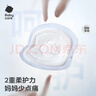 babycare親膚專(zhuān)研防溢乳墊一次性乳墊哺乳期產(chǎn)后隔奶墊透氣 120片 曬單實(shí)拍圖