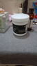 do me care欣蘭黑凍膜 清潔面膜泥膜去黑頭粉刺閉口涂抹面膜500g 曬單實(shí)拍圖