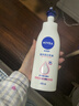 妮維雅（NIVEA）孫穎莎同款天然VC美白身體乳女士溫潤透白潤膚乳液400ml 曬單實(shí)拍圖