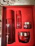 玉蘭油（OLAY）大紅瓶水霜禮盒保濕抗皺緊致護膚品套裝生日禮物送女生 曬單實(shí)拍圖