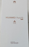 HUAWEI Pura 70 12GB+512GB 羽砂黑 北斗衛星消息版 超高速風(fēng)馳閃拍 鴻蒙系統4.2適配主流APP 大內存手機 曬單實(shí)拍圖