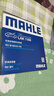 馬勒（MAHLE）帶炭PM2.5空調濾芯LAK1184速騰朗逸P/邁騰帕薩特途觀(guān)L高7/高8寶來(lái) 曬單實(shí)拍圖