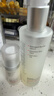 畢生之研厚臉皮水3.0-100ml+厚乳3.0-100ml水乳套裝敏感肌修護補水保濕 曬單實(shí)拍圖