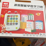 奕思瑞兒童插卡早教機0-3-6歲幼兒?jiǎn)⒚善匆糇R字學(xué)習機益智玩具生日禮物 曬單實(shí)拍圖