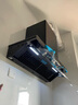 海爾（Haier）統帥懶人V1系列抽吸排油煙機 30m3大風(fēng)量超薄平嵌變頻雙巡航  PM2.5 可視 國補自營(yíng)CXW-358-V1-UD 曬單實(shí)拍圖