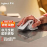 羅技（Logitech）大師系列 MX Master 3S 無(wú)線(xiàn)藍牙鼠標 人體工學(xué) 辦公 靜音鼠標 高端 石墨黑 帶無(wú)線(xiàn)接收器 曬單實(shí)拍圖