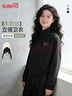班尼路（Baleno）休閑風(fēng)立領(lǐng)拉鏈短外套女士春秋季新款寬松百搭顯瘦設計感開(kāi)衫上衣 曬單實(shí)拍圖