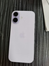 Apple/蘋(píng)果 iPhone 17 256GB 薰衣草紫色 支持移動(dòng)聯(lián)通電信5G 雙卡雙待手機 曬單實(shí)拍圖