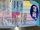 妙潔超細纖維抹布 30*30cm8片裝 清潔布 去油污 廚房家用神器 曬單實(shí)拍圖
