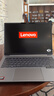 ThinkPad聯(lián)想ThinkBook14/V14筆記本電腦 銳龍處理器 14英寸 學(xué)生電腦商務(wù)辦公輕薄本 【國家補貼15%】AMD 銳龍7 8745處理器 24G 1T 曬單實(shí)拍圖