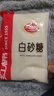 紅棉廣州老字號碳法調味白砂糖烘焙咖啡奶茶調味白糖 500g 曬單實(shí)拍圖